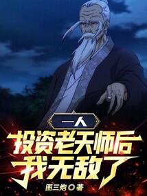 流银文明之四维破碎