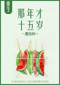 潜力纪录