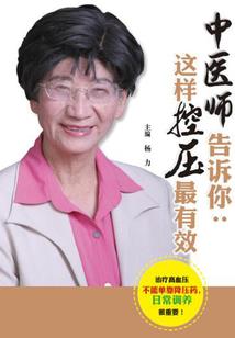 逃嫁九少不好惹