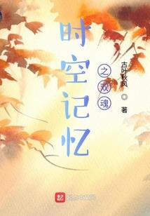 引灵人日常