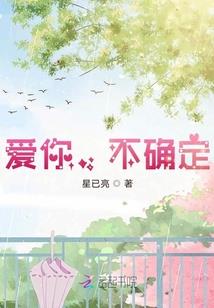 醒来，发现自己不是唯一的重生者