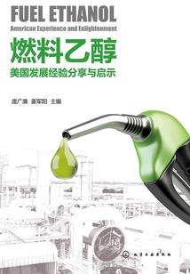 捣蛋双人组系列之玩转地球