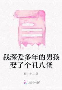 热恋青春