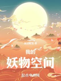 当文明遇到文明