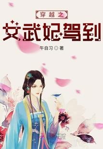 薄音