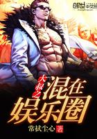 圣灵纪：墨灵传
