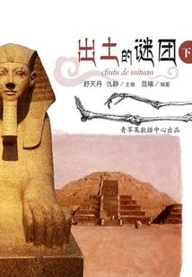 让你笑真的这么难吗