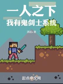 掩饰心慌的面具