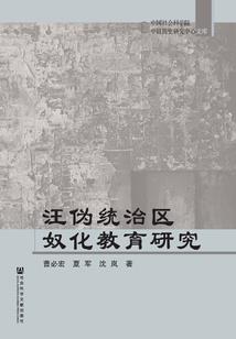 春暖后花开
