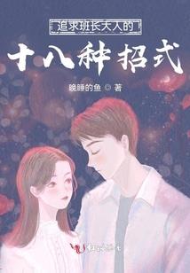 道之葬