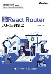 妈妈去哪了