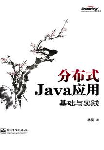 重生之女子为相