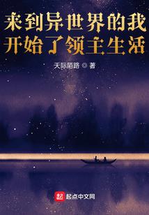 斗罗之神力