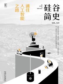 爆笑王妃之王爷太腹黑