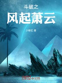 玄染黎情