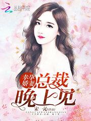 冰封三界