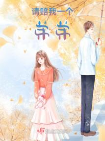 最强小神农