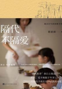 给你，草莓牛奶