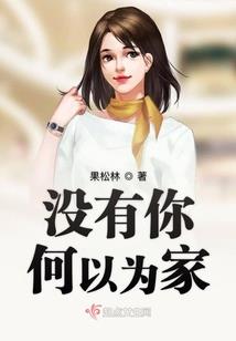 从异能中觉醒