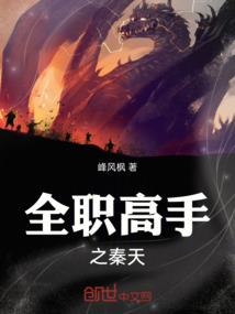 似水流年不利，如花美眷不美