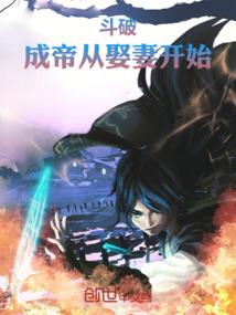 老房