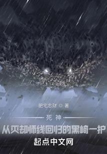 星星纪元