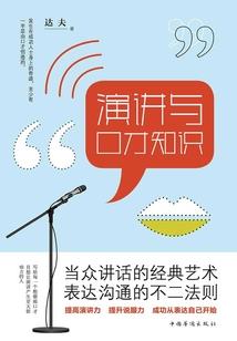 思不离