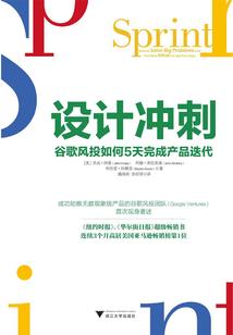 权少枭宠星妻