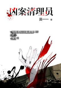 快穿之度愿