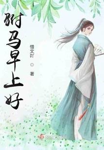 玛雅纪元1300