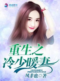 神奇宝贝之小凌的旅途