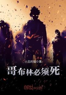 少女异闻录1仰望时空彼岸
