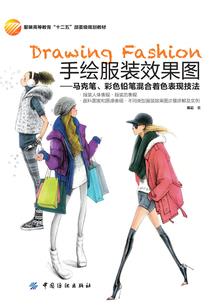 假如深海有鱼