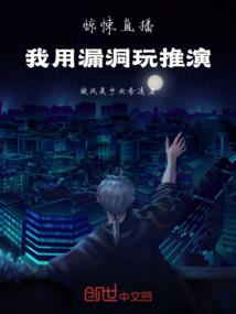 龙族渊源