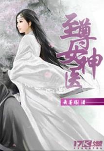 酒吧奇缘