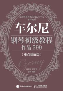 异撰世界的紧急呼唤