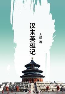 爱你三千遍不够