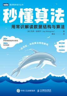 相守陌路后知后觉