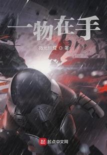 城幻
