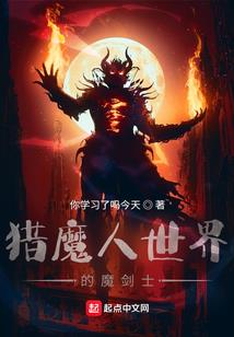 婚礼大过天