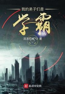 冰火玄女