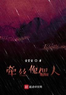 快穿之女配寻爱记