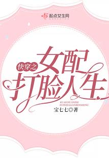 吸血狂徒