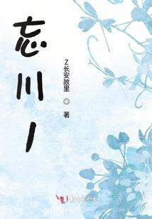 从平凡的世界开始当农民