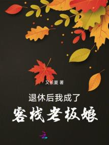 诸天乱游