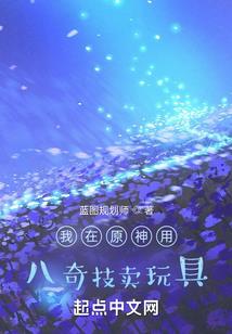 风雨即来