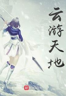 多多多年以后我依然在