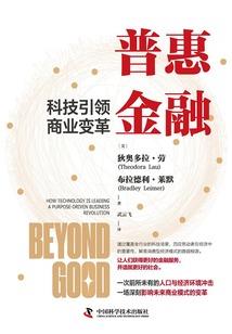 禁地扮演：队友龙卷白月魁