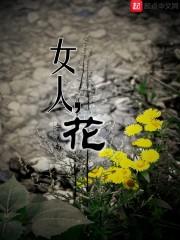 能否住手