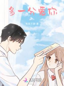 晴空晚霞的爱恋